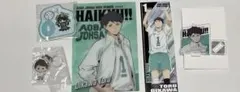 ハイキュー‼︎ 及川徹　まとめ売り　5点