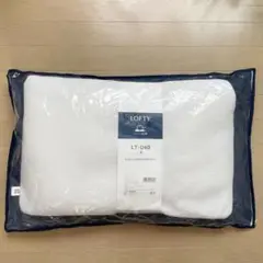 全国百貨店の老舗枕ブランド　LOFTY　快眠枕　3号