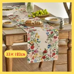 北欧風 花柄テーブルランナー ナチュラル フラワーデザイン テーブル装飾