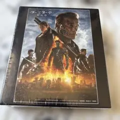 ★ジグソーパズル★300ピース★非売品★完全未開封品★ターミネーター★ジェニシスのサムネイル