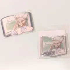 石神千空 Dr.STONE オンラインくじ 読書の秋編