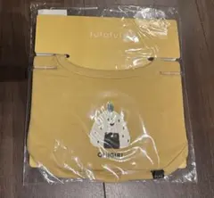 futafuta おにぎりスタイ 50-80cm マスタード