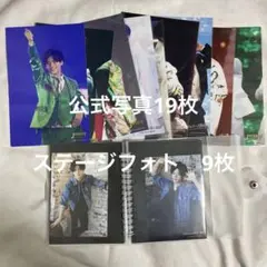 7men侍 B&ZAI 菅田琳寧 公式写真 まとめ売り