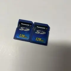 Panasonic SDカード 128MB 2枚セット　日本製