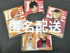 一番くじ ハイキュー!! 10th F賞 メモリアルボード 黒尾　弧爪　日向
