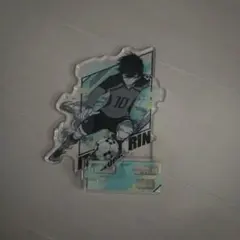 糸師凛　アクスタ