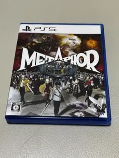 PS5 メタファー:リファンタジオ 通常版