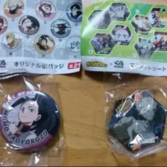 くら寿司 僕のヒーローアカデミア マグネットシート2枚入り+缶バッジ