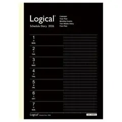 Item thumbnail for item cfe9af5e-ab8b-4a2b-8537-85d68a39ab94