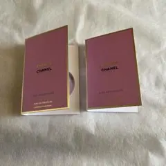 ☆CHANEL☆チャンスオースプランディドオードゥパルファン香水
