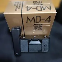 【希少な元箱付き】NIKON ニコン MD-4 カメラ #11396 中古】(ニコン) Nikon MD-4｜ナニワグループオンライン｜2221070421993