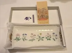 香蘭社　長皿　花しらべ・トレー