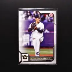 2026年最新】山本由伸topps bowmanの人気アイテム - メルカリ