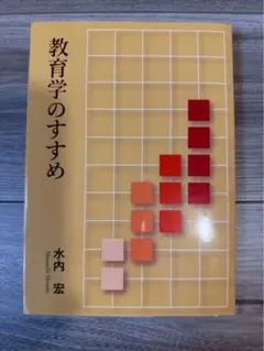 Item thumbnail for item 9f32ded3-e0aa-4023-9571-96c0775e8ad1