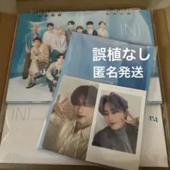 ね**様 INIカレンダー 2025 誤植なし　許豊凡　トレカコンプ