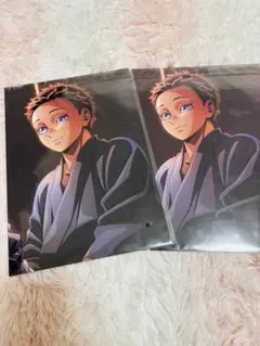 鬼滅の刃 映画 特典 2枚セット 猗窩座