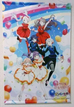 2025年最新】蓮ノ空女学院スクールアイドル ポスターの人気アイテム