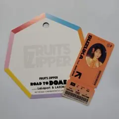 鎮西寿々歌 FRUITS ZIPPER ららぽーと ステッカー フルーツジッパー