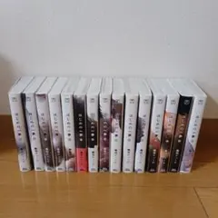 はじめの一歩 1～15巻(全巻)セット
