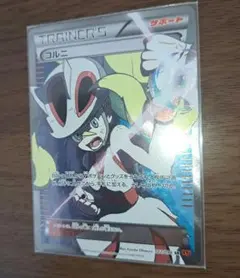 コルニ SR XY3 ライジングフィスト 102/096