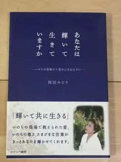 Item thumbnail for item 47b87e78-3a21-4cf5-bef4-932ac889d518