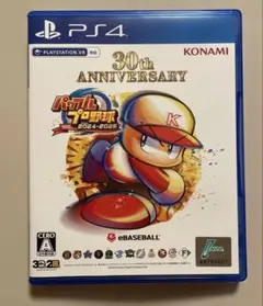 Item thumbnail for item defa5c69-59cf-41b2-abb2-6409686fce42