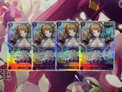 ワンピースカード シャーロットプリンSR ②