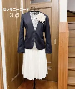 NBBノーカラージャケット☆セレモニーコーデ３点入学式 卒業式ママスーツ
