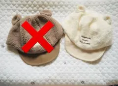 耳付きフリースキャップ クリーム色