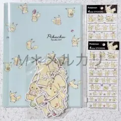 Item thumbnail for item d6cf40a7-7c93-4b5a-ad4f-4b1feba3980e