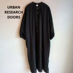 【URBAN RESEARCH DOORS】リネンギャザーロングワンピース