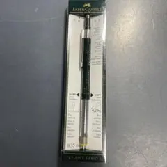 Item thumbnail for item 3f7f6e6d-ddc6-4de9-8214-22777731bfbf