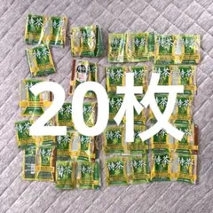 SUNTORY 特茶 S PREMIUM ラベル 20本　ペットボトル　伊右衛門