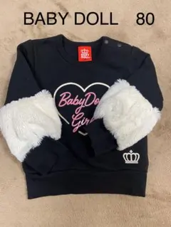ベビードール　80 トップス　トレーナー