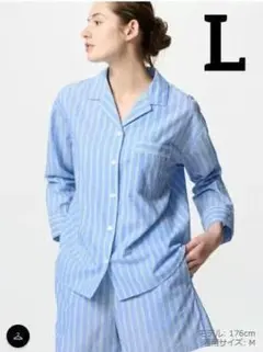 新品 ユニクロ / マルチストライプ パジャマ長袖（BLUE・Lサイズ）のサムネイル