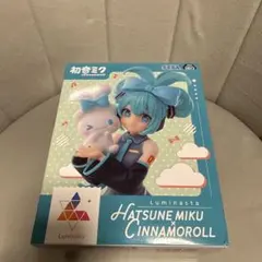 初音ミク　シナモロールフィギュア