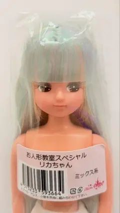 2026年最新】リカちゃん 三つ編みの人気アイテム - メルカリ