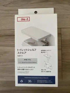 화장실 선반 스퀘어 SSR-11