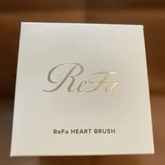 Refa リファ ハートブラシ ブルースター　 ブライダル限定カラー