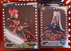 ハズビン・ホテルへようこそ モニタートップフィギュア アラスター ヴァギー 2体