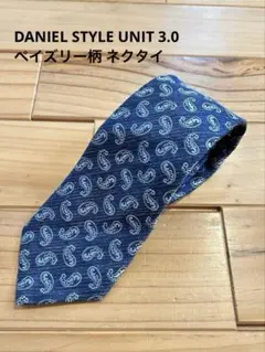 ペイズリー ネクタイ