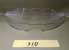 高評価 交換 サングラス レーダーEV アジアンフィット クリア オークリー