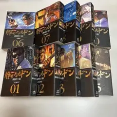 2026年最新】静かなるドン54巻の人気アイテム - メルカリ
