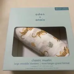 aden + anais★ブランケット約120cm✖️120★1枚
