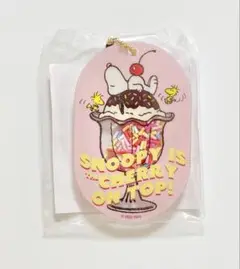 PLAZA スヌーピー シャカシャカキーホルダー　ノベルティ