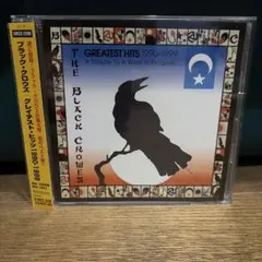 glay