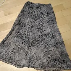 GABIN ロングスカート　M-Lサイズ ブラック