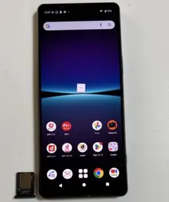 2026年最新】xperia 1 iv 256の人気アイテム - メルカリ