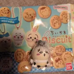 ちいかわ マスコットつきビスケット ラッコ