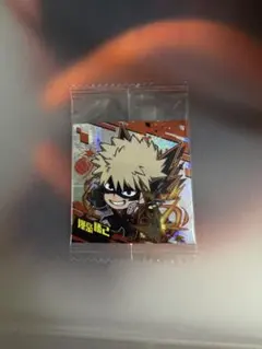 爆豪勝己 かっちゃん ウエハースシール